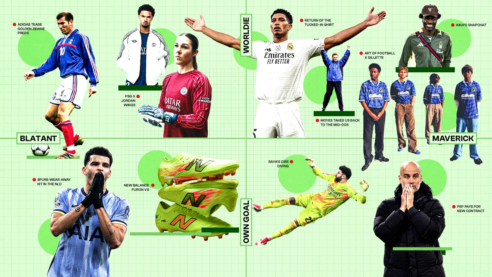 他在逆境中 他在逆境中